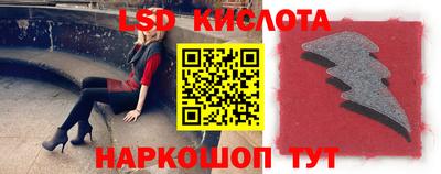 jwh Будённовск