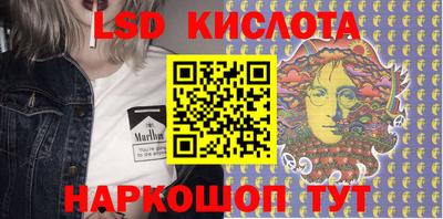 jwh Будённовск