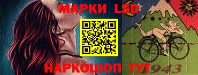 Альфа ПВП Бузулук