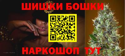 кокаин Бугуруслан