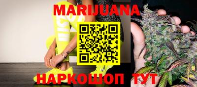 jwh Будённовск