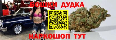 Альфа ПВП Бузулук