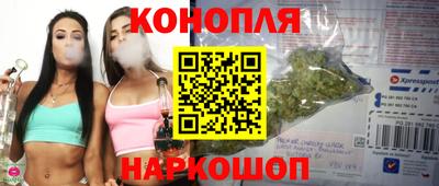 кокаин Бугуруслан