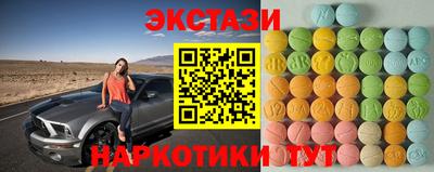 jwh Будённовск