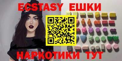 Альфа ПВП Бузулук