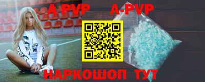jwh Будённовск