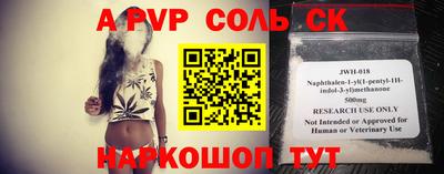кокаин Бугуруслан