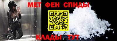 Альфа ПВП Бузулук