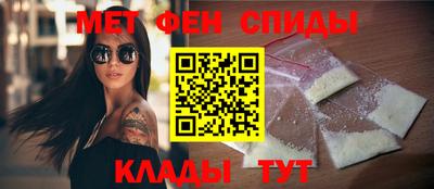 кокаин Бугуруслан